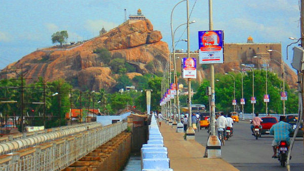  அவசியம் இருந்தால் 