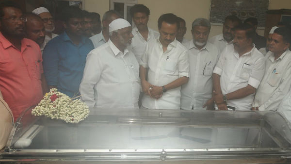 நாளை அடக்கம் 