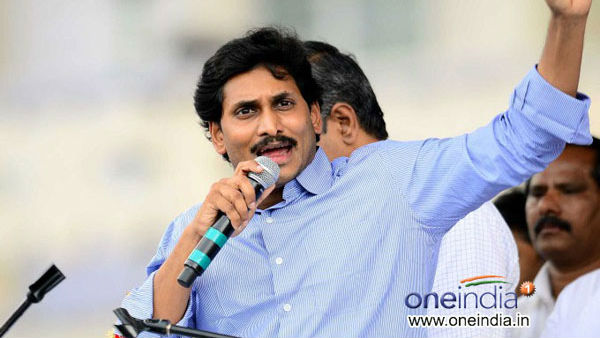 அரசு கார் 