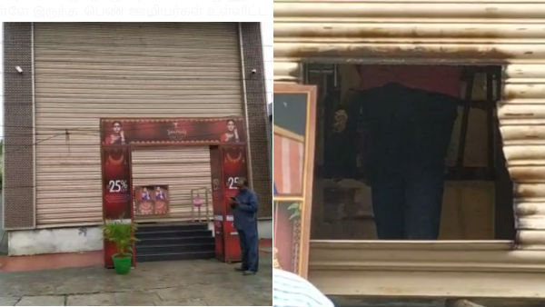 13 people were trapped inside the jewellery shop as the shutter closed 13 people were trapped inside the jewellery shop as the shutter closed
