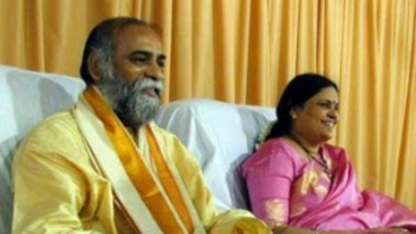 பக்தர்கள் நிதி 