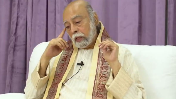 விசாரணை 