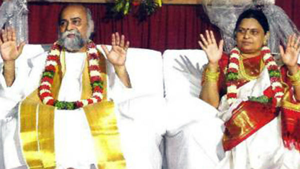  அவதாரம்