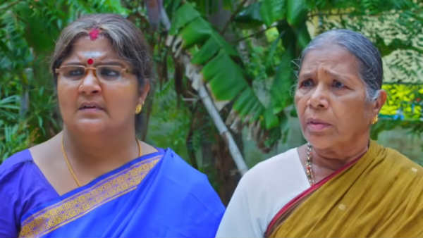 கெட்ட குணங்கள் 
