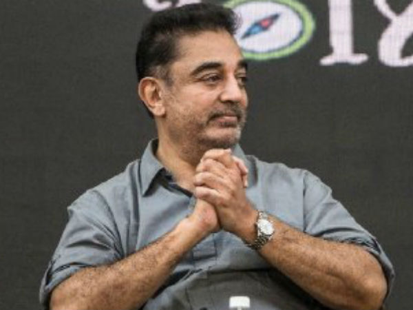 நீர் மேலாண்மை 