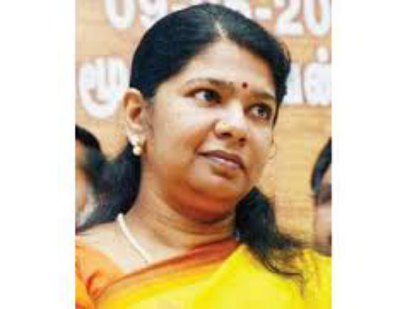 இரவு பகல் 