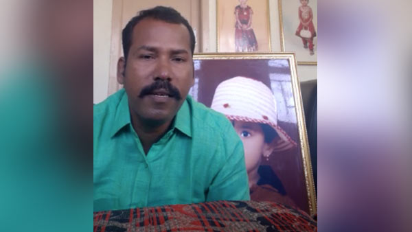 பெரிய சோகம் 