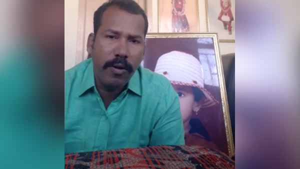 தொண்டு நிறுவனங்கள் 