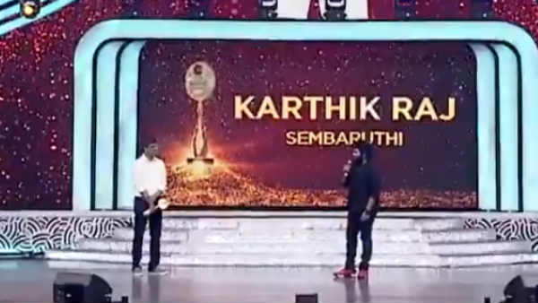 இந்த வாரமும் 