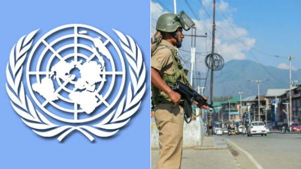 ஐநா வாதம் 