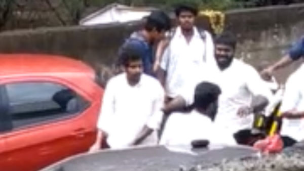 எச்சரிக்கை எச்சரிக்கை