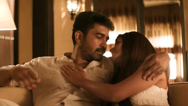 இரு மாங்காய் இரு மாங்காய்