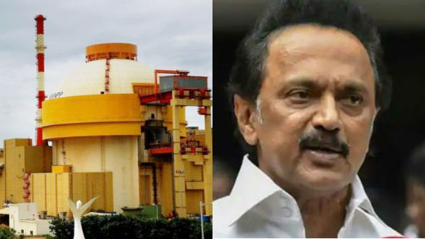 The cyber attack on NPCIL facilities is shocking and reveals the lack of adequate safety measures: says mk stalin The cyber attack on NPCIL facilities is shocking and reveals the lack of adequate safety measures: says mk stalin