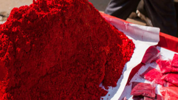  குங்கும பிரசாதம் 