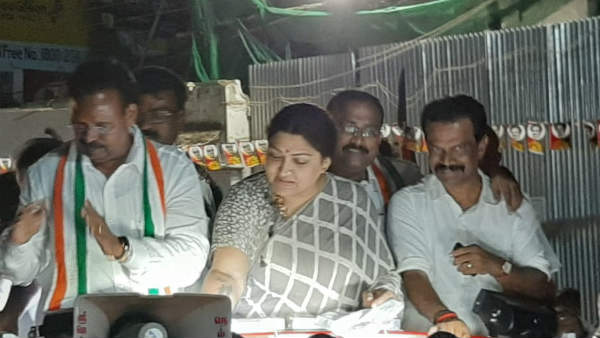 தேச துரோகி 