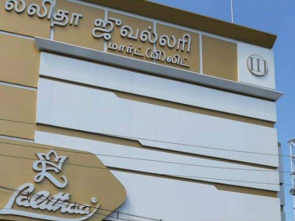  முருகன்