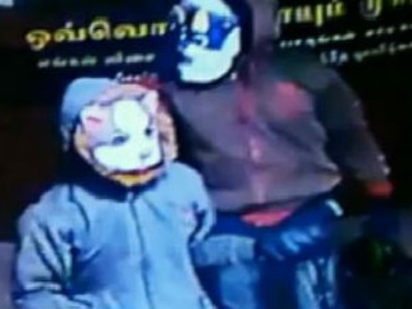 ஃபேன்சி ஸ்டோர் ஃபேன்சி ஸ்டோர்