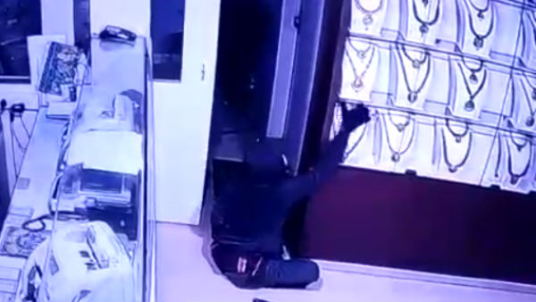 பினாமி சொத்து 