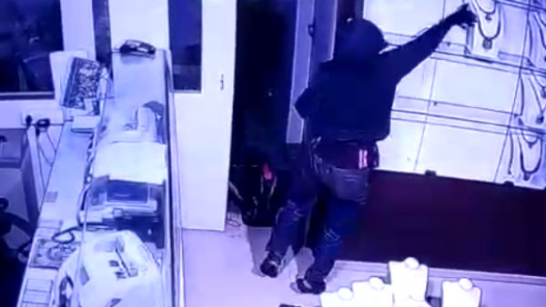 எங்கே சென்றது எங்கே சென்றது