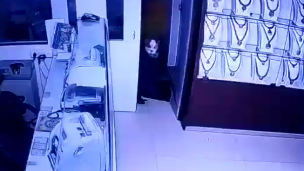 எப்படி நெருக்கம் எப்படி நெருக்கம்