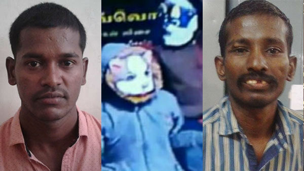 இரண்டு பேர் சிக்கினார்கள் 