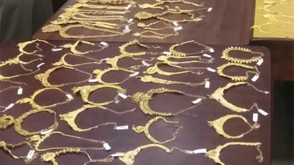 தீவிர விசாரணை 