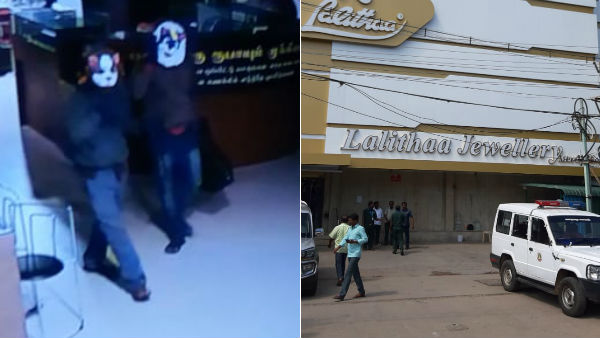 பாடம் பாடம்