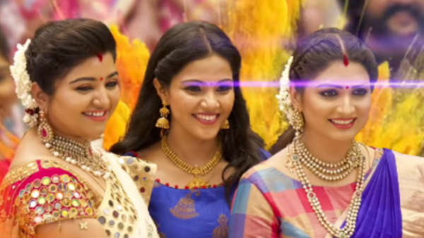 கெத்து ரொம்ப 