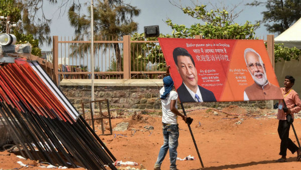 வாகனங்கள் செல்ல தடை 