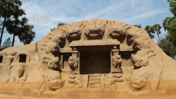 புலிக்குகை புலிக்குகை