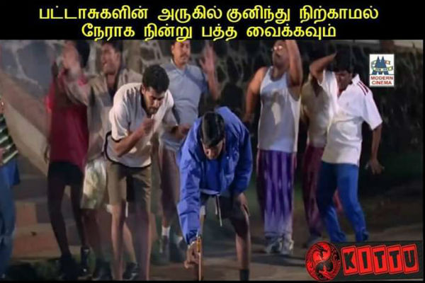 memes on deepavali and vadivelu