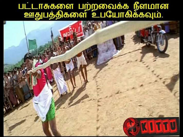 memes on deepavali and vadivelu