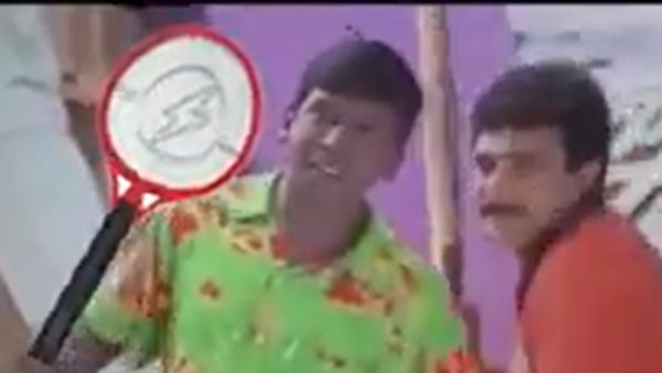 வடிவேலு வசனம் வடிவேலு வசனம்