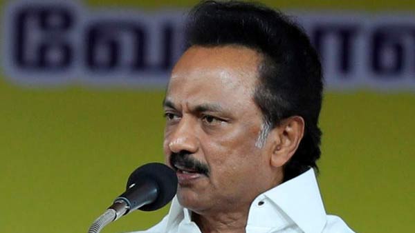 தீர்வு தேவை 