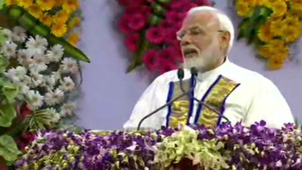 நிலைப்பாடு 