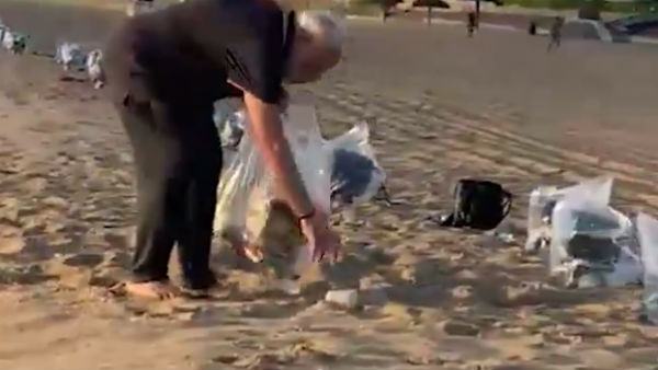 லட்சணம்