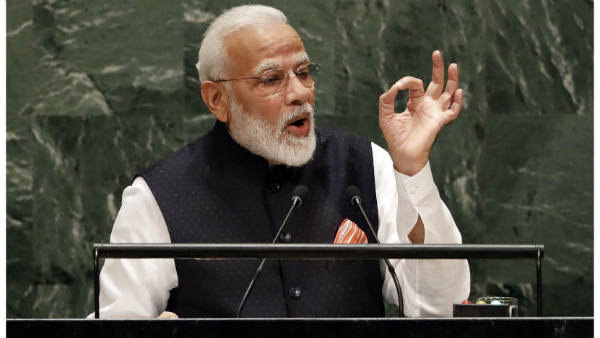  ஐநாவில் முழக்கம்