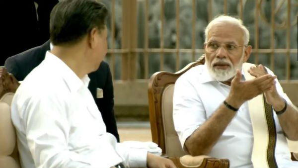 சிறப்பு 