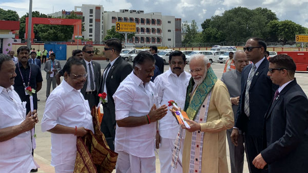 தமிழ் எப்படி 