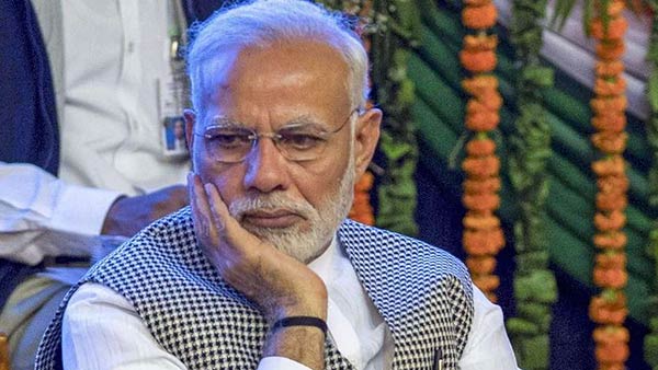  பாட்ஸ் வைத்தும் டிரண்டிங்