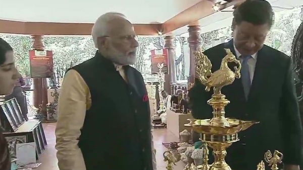 நல்ல உறவு 