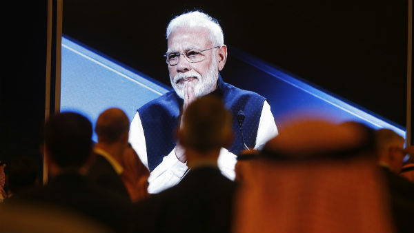 அதிகாரம் 