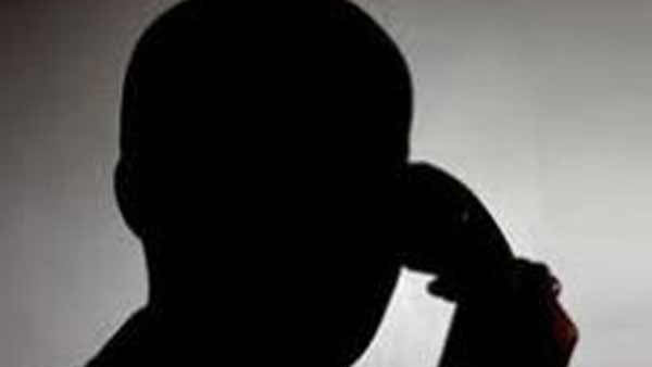 போன் எடுக்கல 