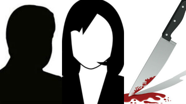 கத்திகுத்து 