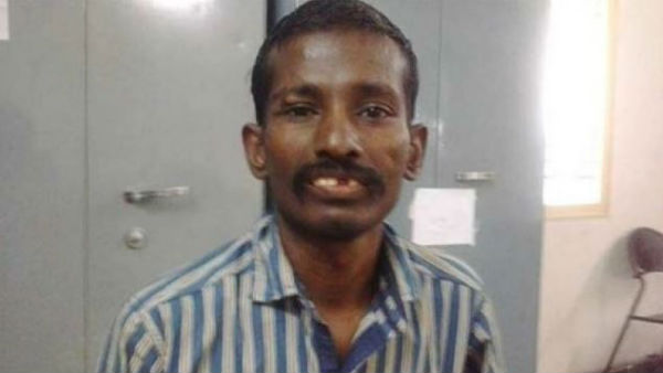 தெரியாது 