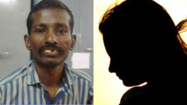 உல்லாசம் உல்லாசம்