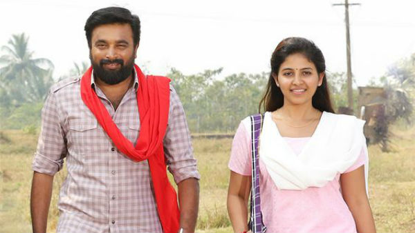 பாடலில் அப்பா 