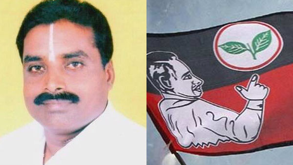 தாமத முடிவு 