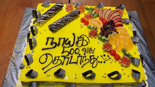 போவாளா பெண் 