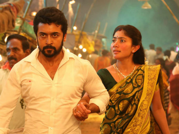 துப்பாக்கி சிறுத்தை 